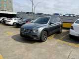 Tiguan Allspace 250 TSI