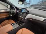 GLE 400 Coupe 