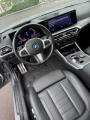 330e M Sport 