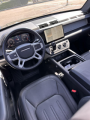 Defender 110 HSE 7L