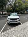 Evoque HSE R Dynamic 