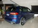 X5 45e M Sport