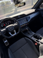 Q3 2.0 Perf. Black